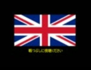 【海外の反応動画】イギリス人の友人が選ぶ美味しいと思う日本の食べ物