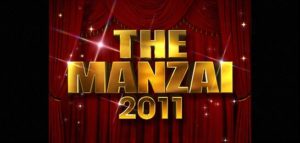 THE MANZAI 2011 俺的総評