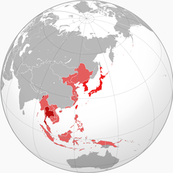 日韓併合や大東亜共栄圏、韓国の反日政策について