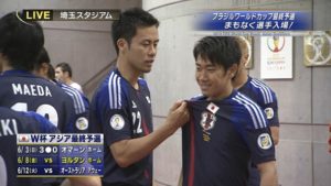 サッカー日本代表・香川真司の能力