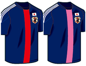 サッカー日本代表ユニホーム新デザイン